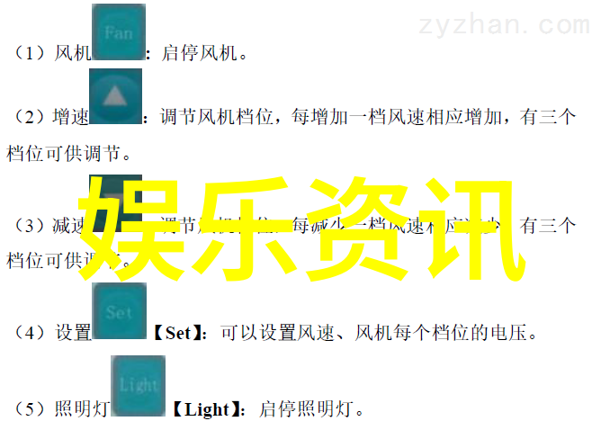 数字的旋律零落之光与二重奏的舞蹈