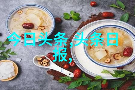 壹心娱乐秋雨老宅遗产申报呼吁