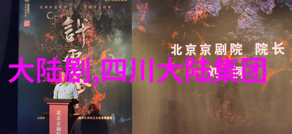 准备先对开火我要开始干活了
