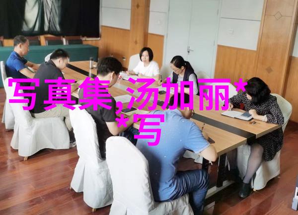 今日娱乐头条电影巨星私生活大曝光