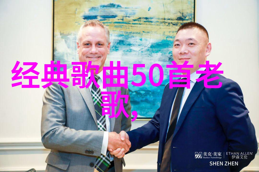 伏羲八卦图天地玄黄道法自然