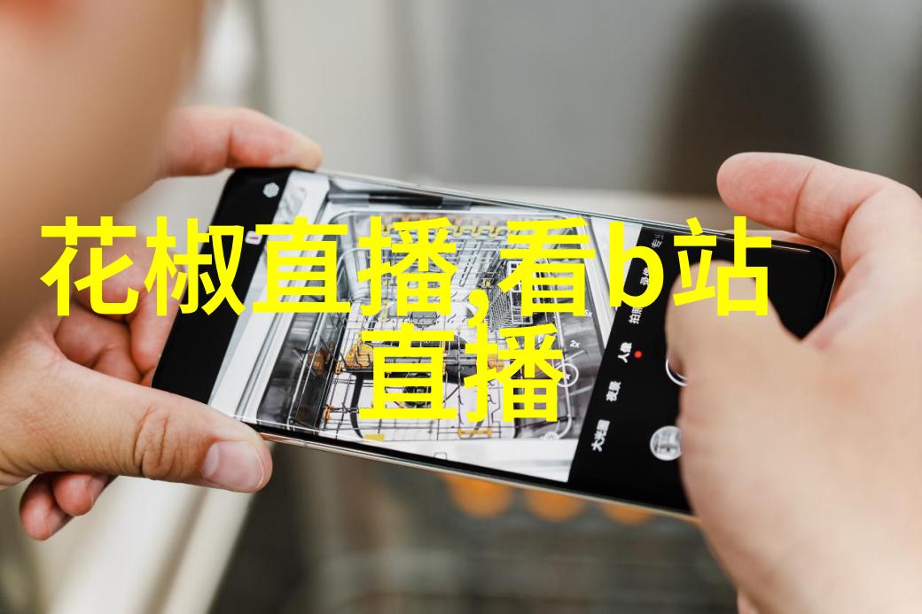 五行八卦取名我来给你介绍一个超级有趣的命名方法