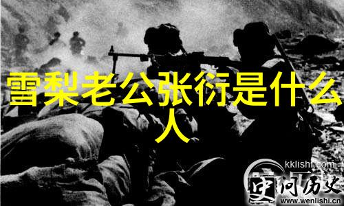 东方头条揭秘我国最神秘的抹茶原来它竟然能治愈失眠