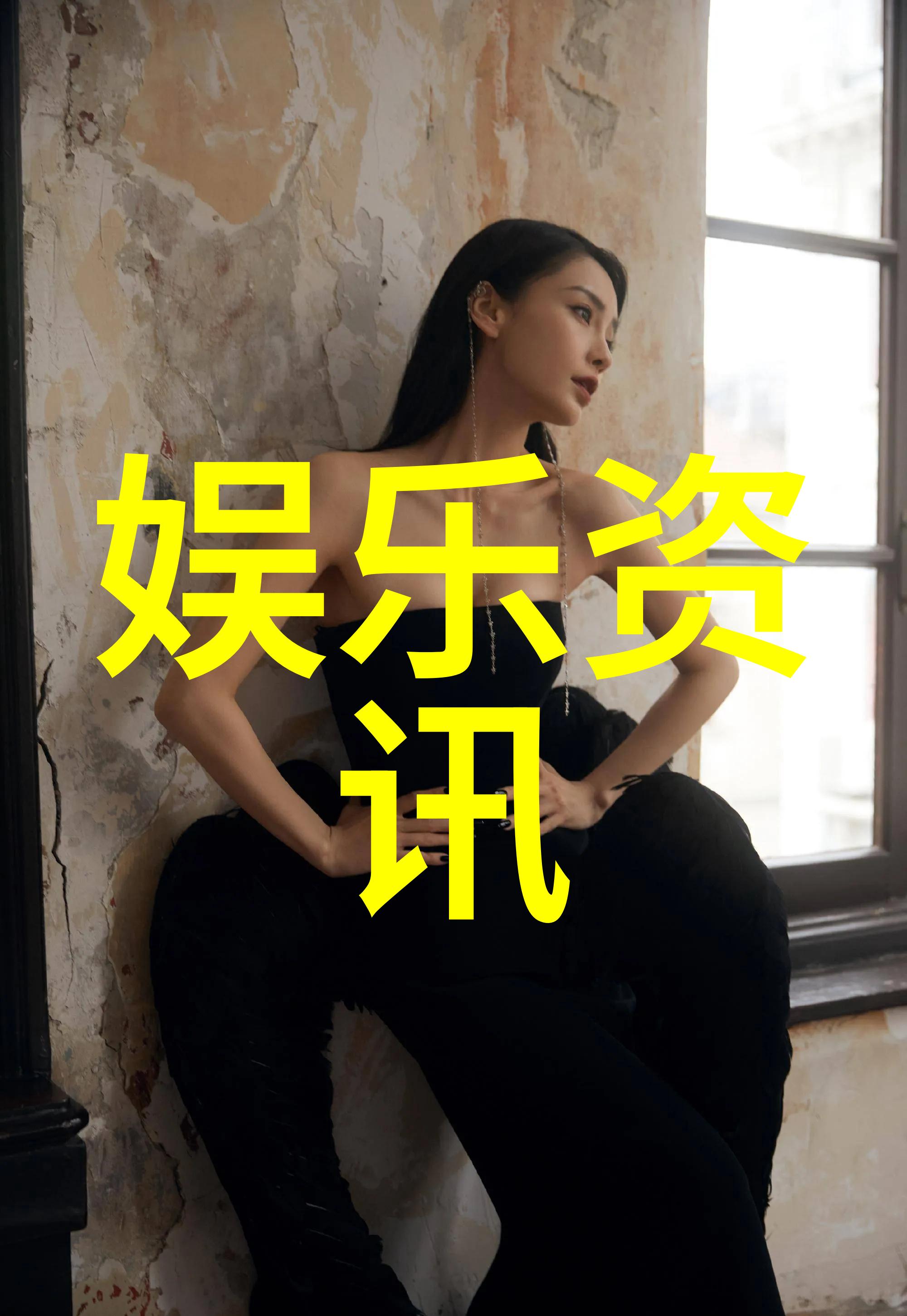 数字密码破解未知的秘密代码