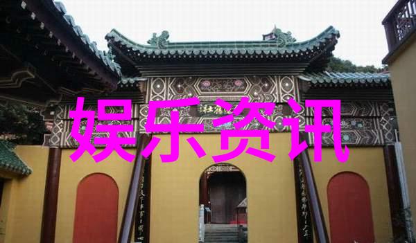 探索60年代影视文化的魅力当电影遇上社会变迁