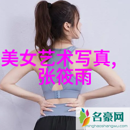 跨年盛世黄岩智造闪耀共富集市展人文情怀世界第一大陆见证智能创新的辉煌