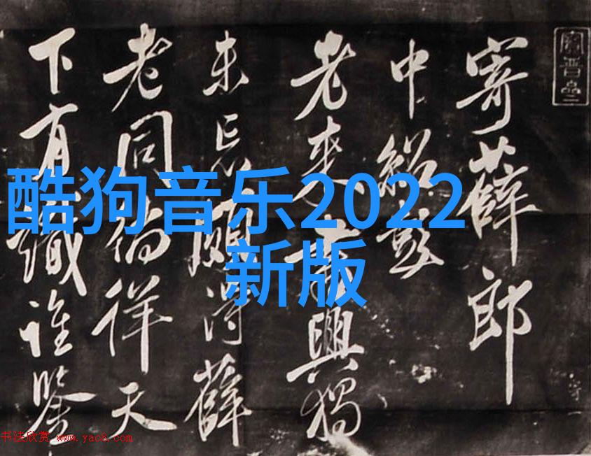 新闻头条 今天 - 火星探测器发现水迹红planet新生机的证据
