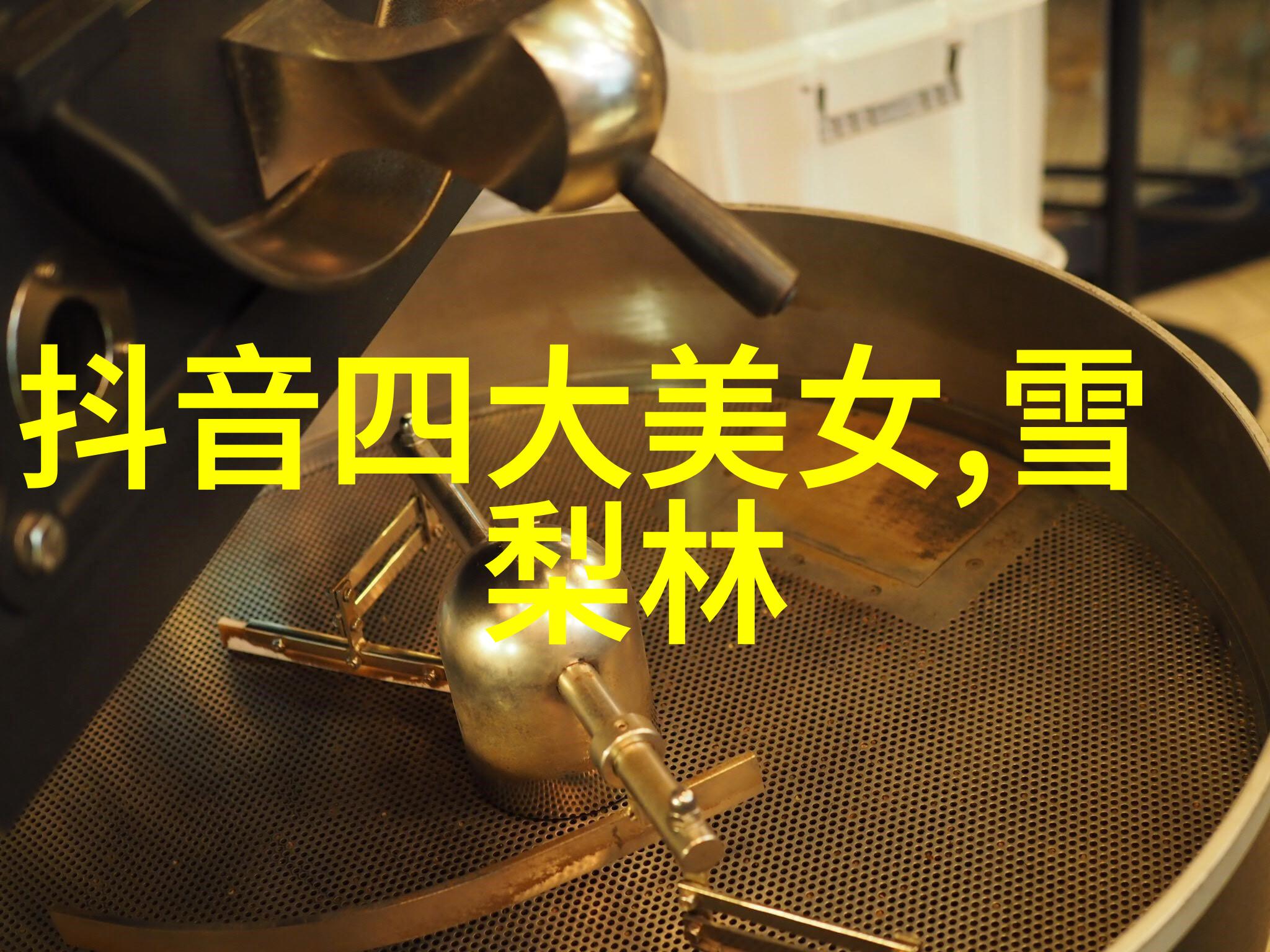 天地变幻图谶解读古老智慧中的六十四卦秘密