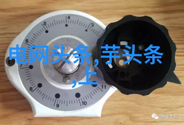 青岛纯生IN乐而生张信哲的未来式2.0世界巡回演唱会如同一场免费无损音乐网将海口等待着开启