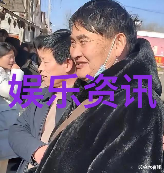 银河综艺馆是如何在没有重力环境下设计出的