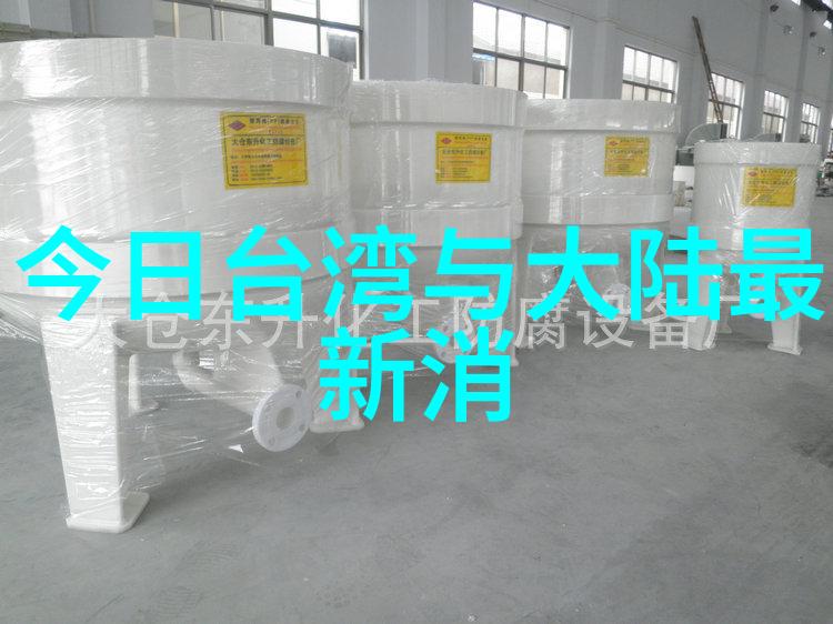 从偶像到变态者娱乐圈巨星的转型过程分析