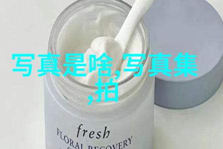 刘亦菲陈晓梦华录武则天秘史电视剧何时播出该剧在社会背景中讲述了武则天的结局介绍