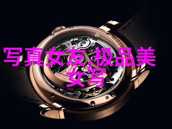 美丽的墨水探索女性艺术写真的魅力