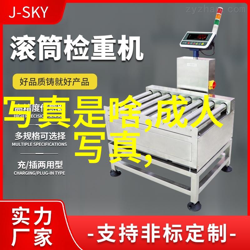 青莲花开梦回往事