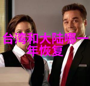 高圆圈权利与争议为什么她会被冠以炮台之名