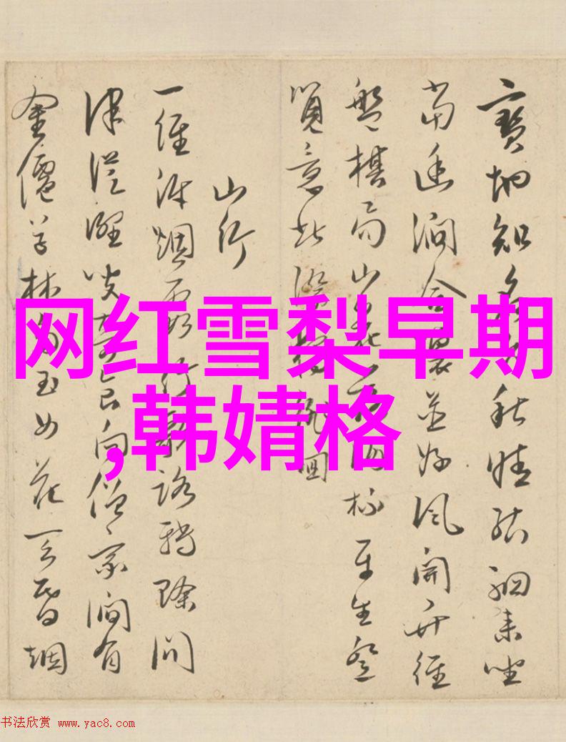 财经信息-市场动态股市震荡与货币政策的双重驱动力