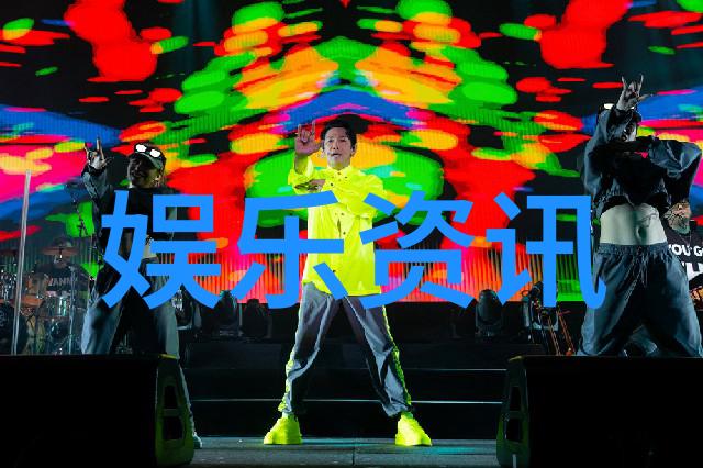 极品美女写真捕捉时尚之光