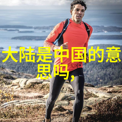 盛宴之夜青春娱乐的极致体验