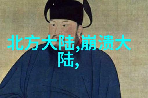 恨相逢之战国之恋我们这辈子再也别想好聚了
