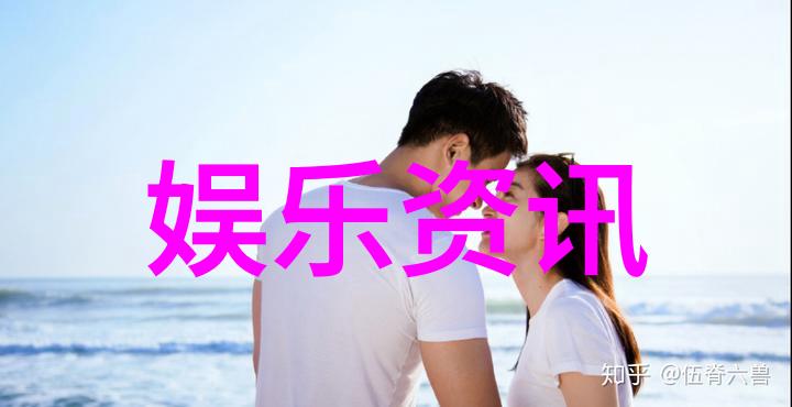 冷酷霸气的男生昵称秋字韵味十足如何巧妙搭配秋字网名大全让你一网打尽