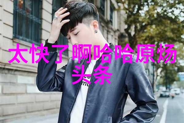 亿万光芒下的票房低谷