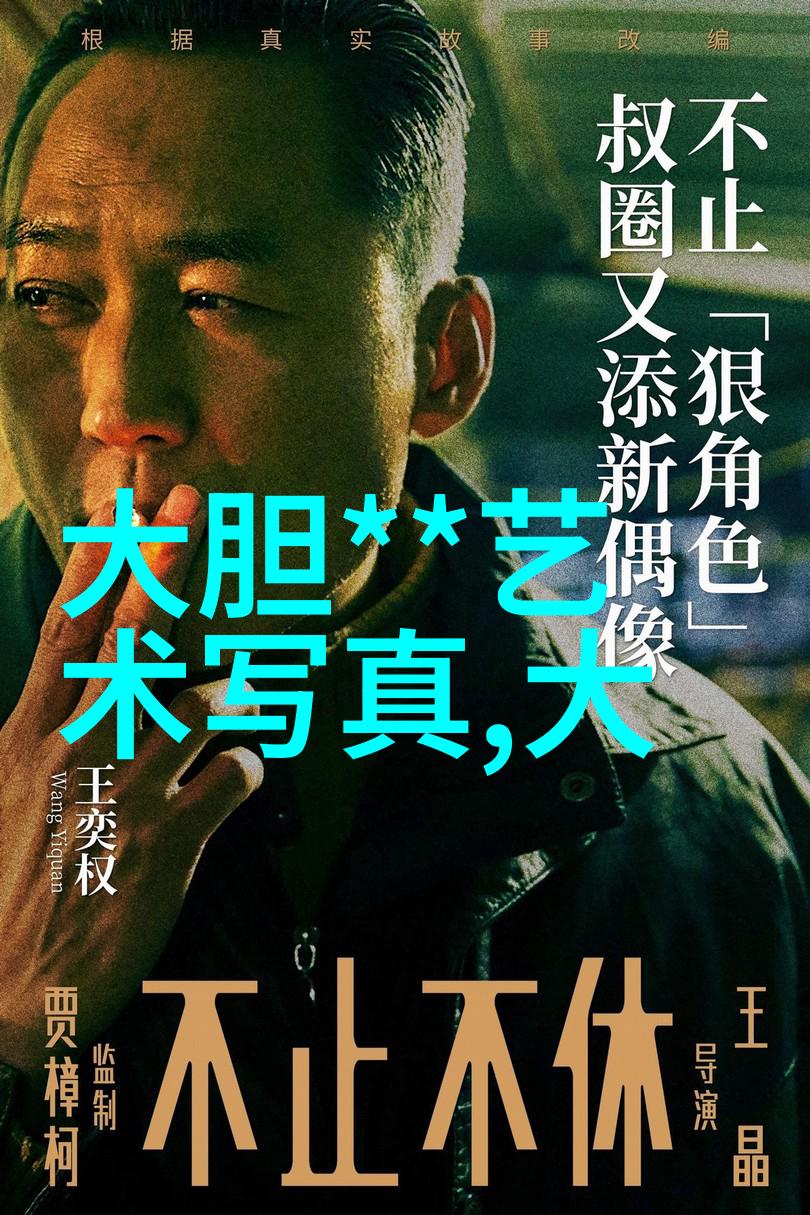 韩国综艺情书我与KBS的日常从笑声到泪水的每一封情书