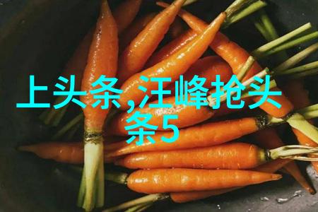 影视明星贝克汉姆长子婚礼花费高达2500万元人民币物品精美绝伦
