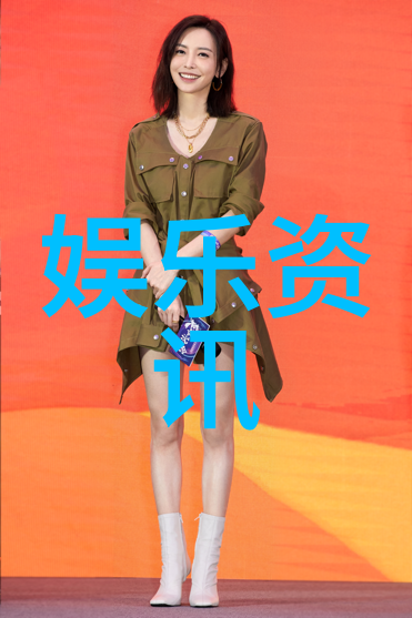 星际探索紫微斗数的奥秘与11月22日之星座