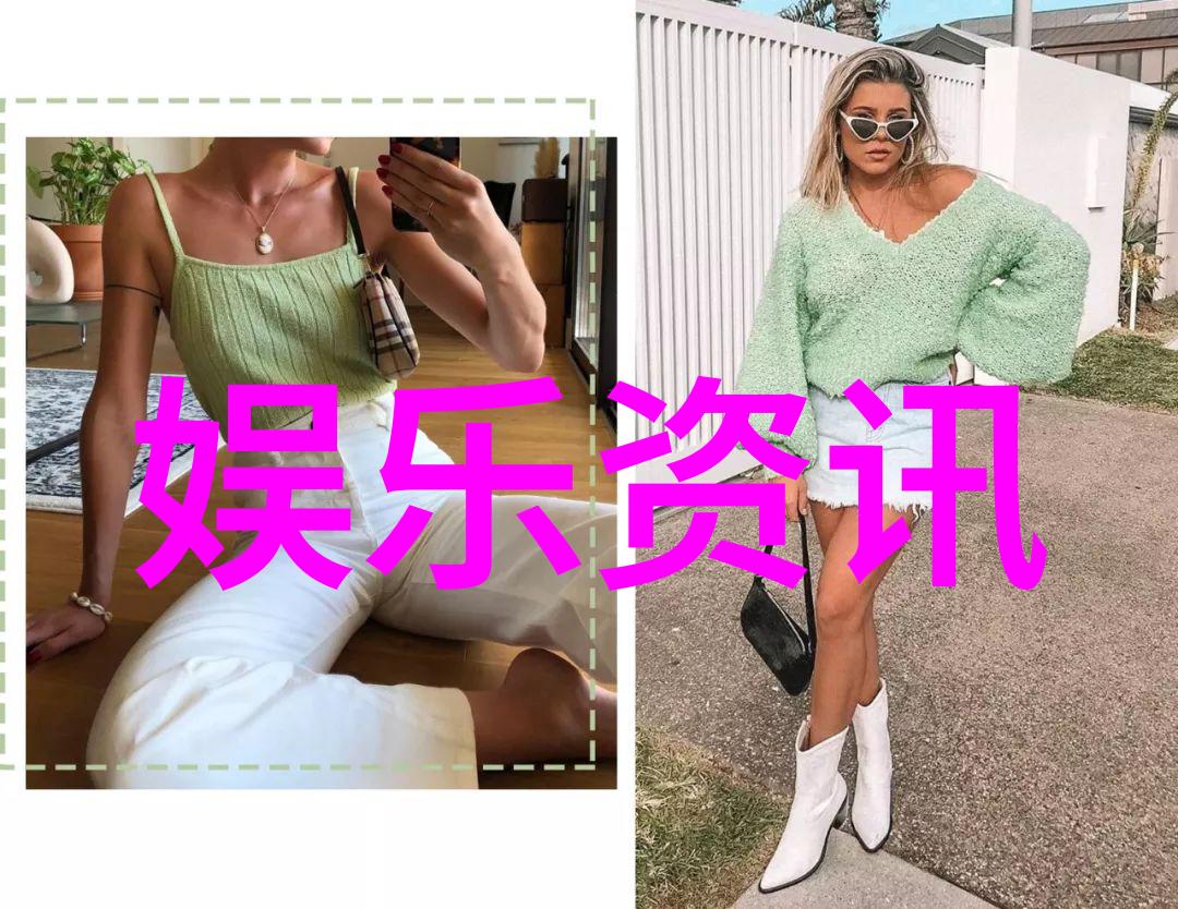 火箭少女101官方限定皮肤超.realistic设计