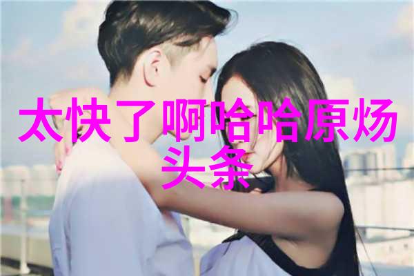 综艺频道上热播的歌手节目中2017年回归的张杰以精彩的RAP表演吸引了观众的注意与此同时赵雷的一首成