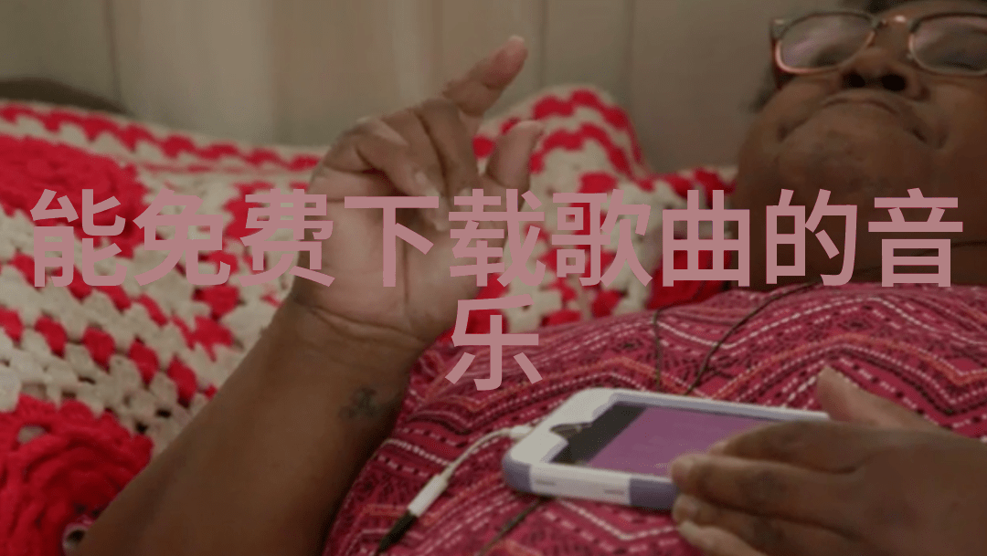 300501航天科技深空探索与星际通信技术