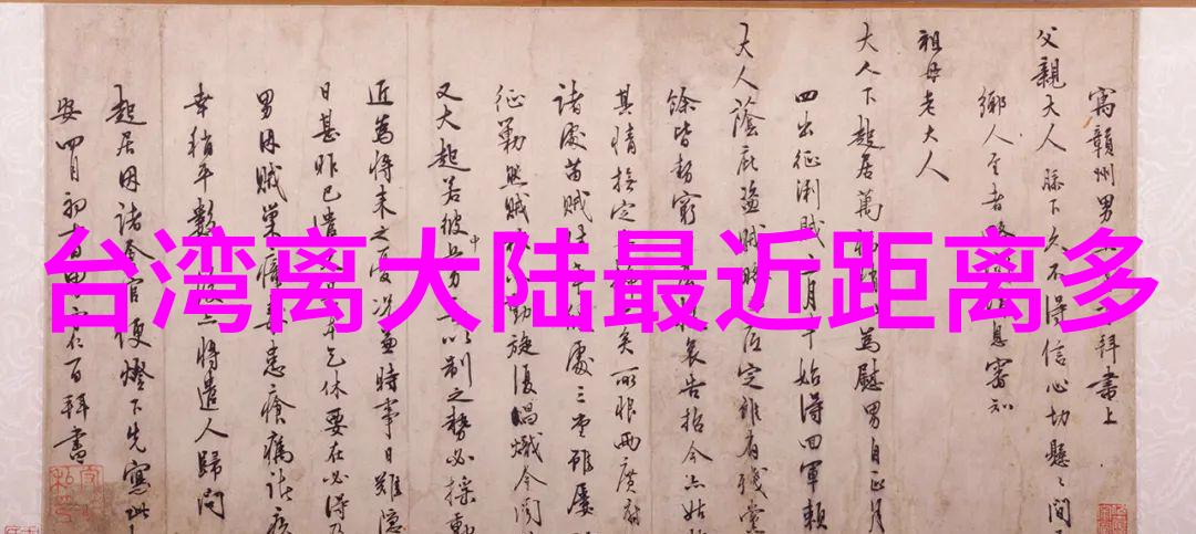 在岁月的长河中漂泊不前探索传统文化中的积极进取精神