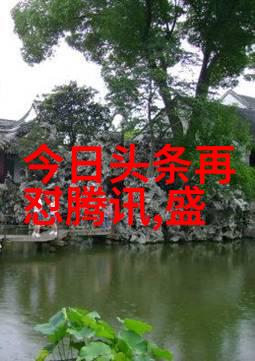 微信说说的反差心情经典句子从欢笑到泪水的深度对比