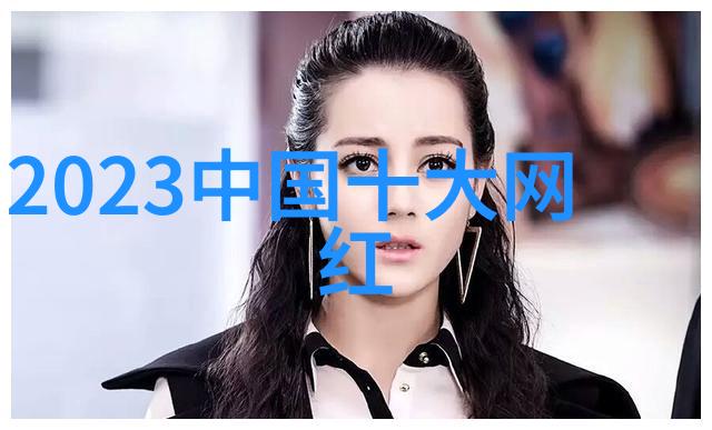 探索地球上的七大陆