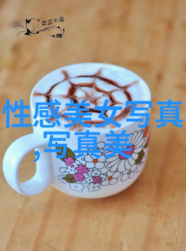 中国美食中国各地美味佳肴