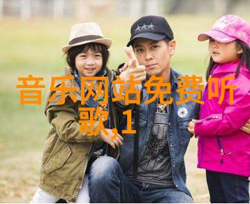 从红毯到幕后揭秘娱乐圈大佬对待明星的心理战术