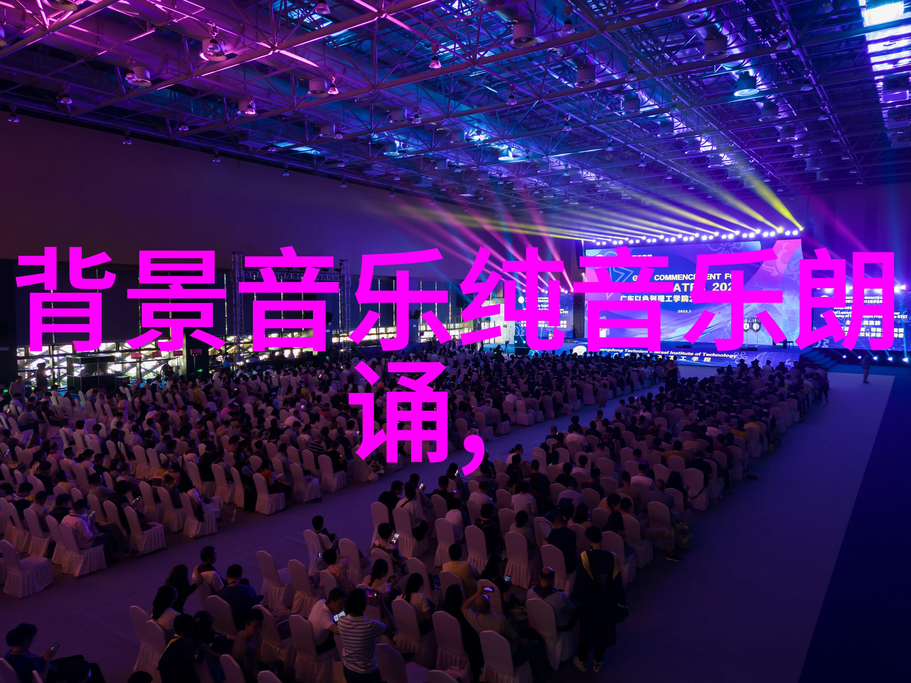小东西看我敢不敢c你我这小白的勇敢挑战从C字开始的成长故事