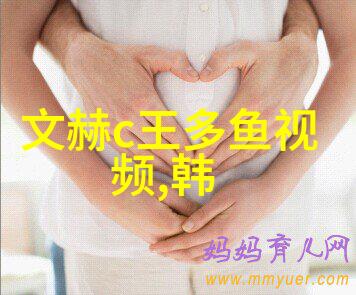 镜头背后的孤寂一张图片的深邃反差