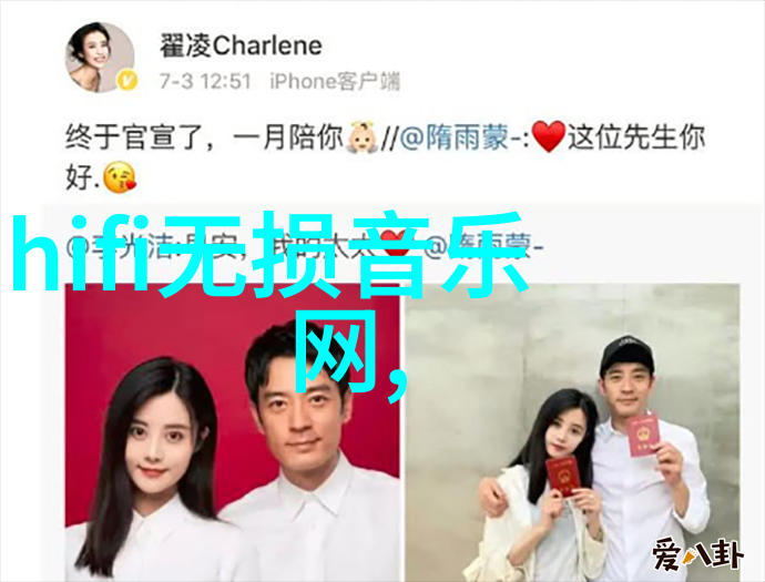 高质量成熟文案快手上热传的爱情个性说说慢到只在一生中爱一次
