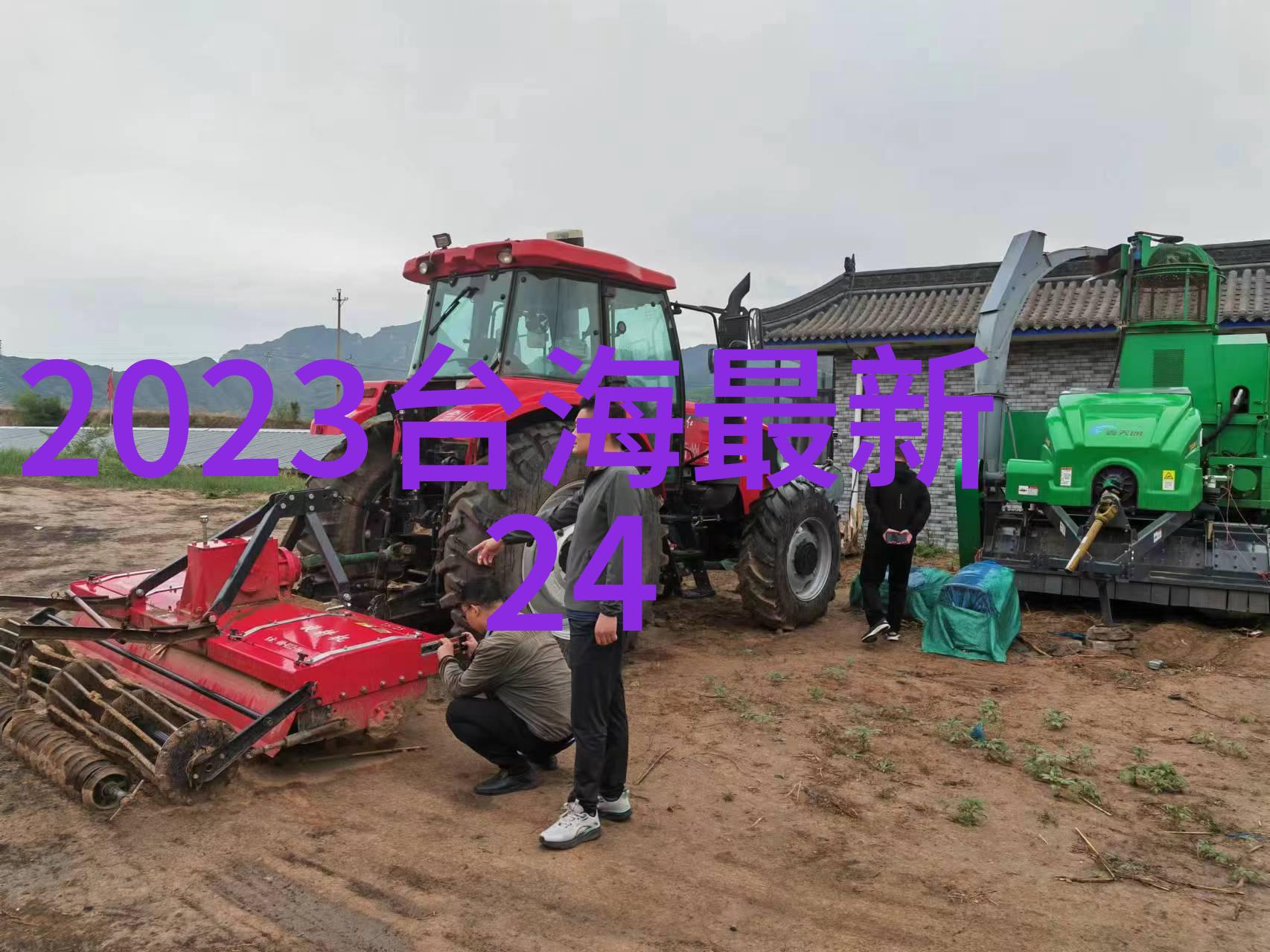 社交界面上的小精灵微信头像的艺术探索