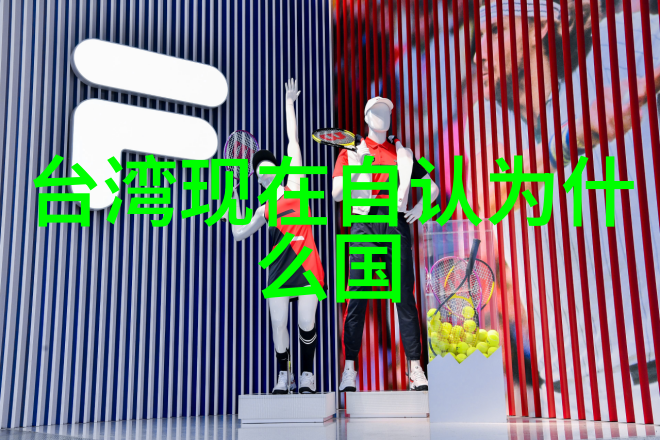 人工智能在现代军事领域扮演了什么角色