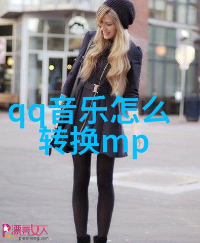 爱的翻译简爱情侣网名双语探秘