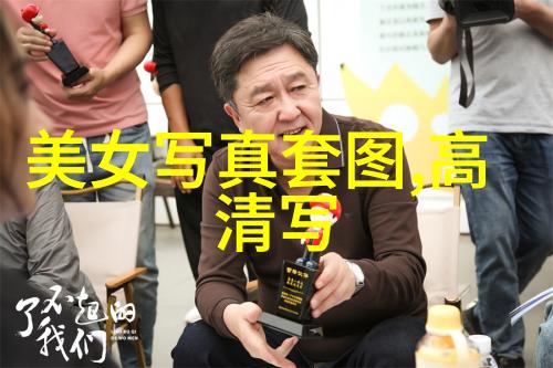 古力娜扎-从小鲜肉到影后古力娜扎的演艺奇迹
