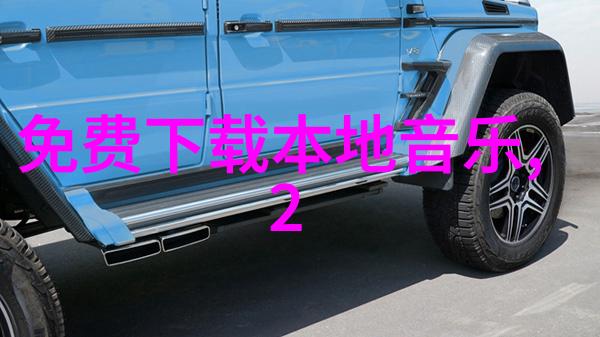 温暖的午后我的小兔子跳跃在花园里它们那绵密的毛发在阳光下闪耀着金色的光芒我决定为它们拍摄一系列免费视