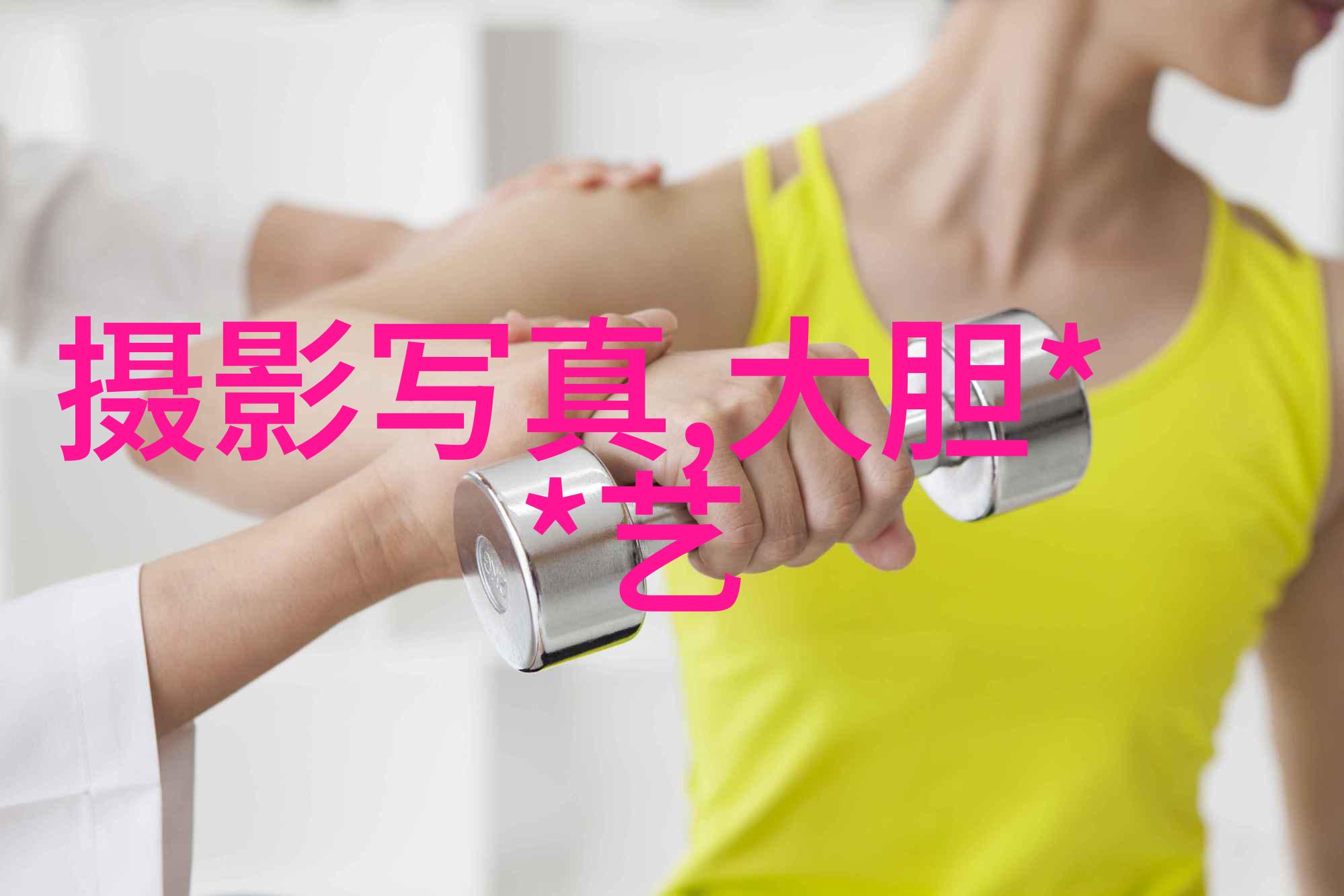 古老传说中的现代证据揭开历史奇闻的真相