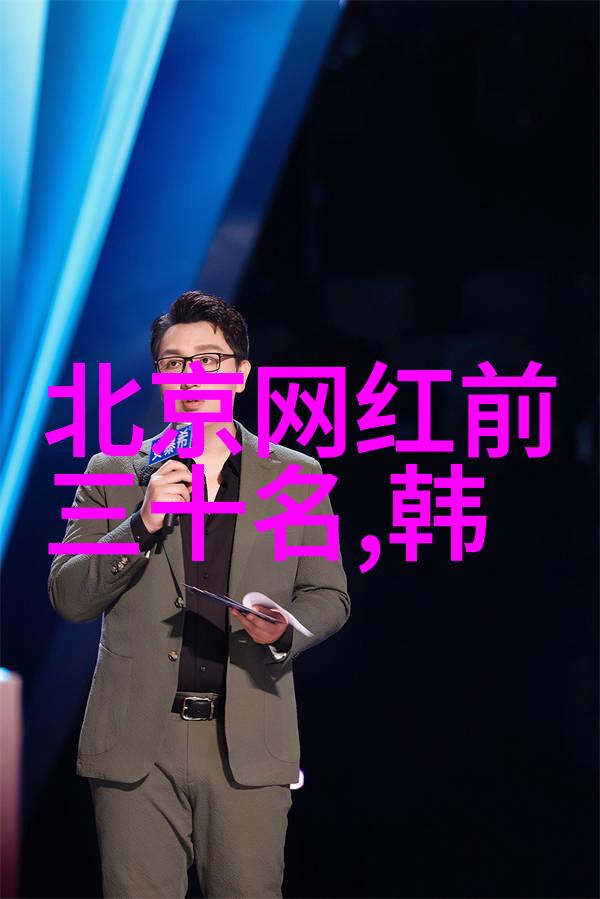 数字图库探索揭秘图片来源识别的艺术与科技