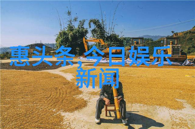 城市规划与发展智能交通系统在北京全面试运行