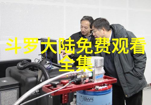 笑声相伴的新旅程快乐再出发综艺盛宴