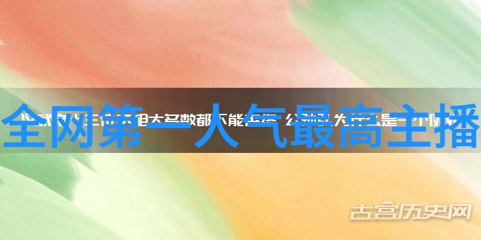 娱乐圈的秘密花园魅惑番外篇
