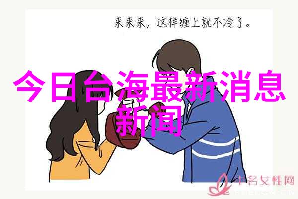 今日头条下载我是如何在一分钟内搞定手机新闻的